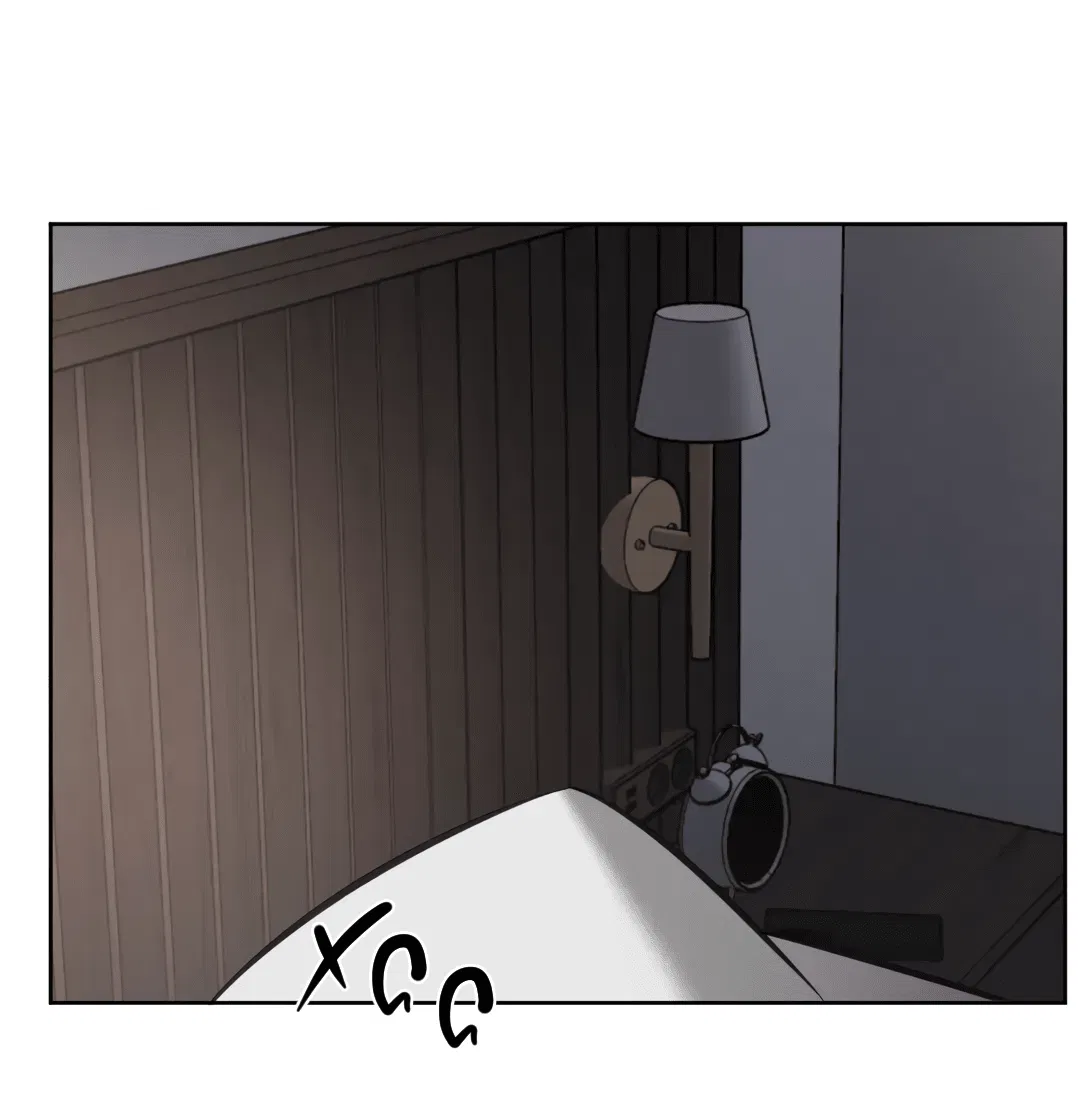 Манга Между случайностью и неизбежностью - Глава 74 Страница 1