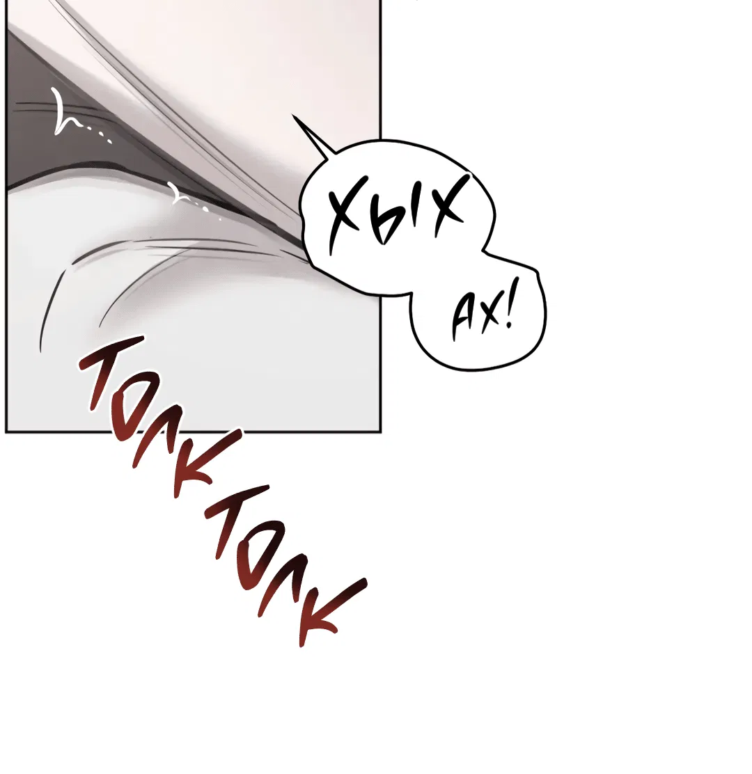 Манга Между случайностью и неизбежностью - Глава 74 Страница 47