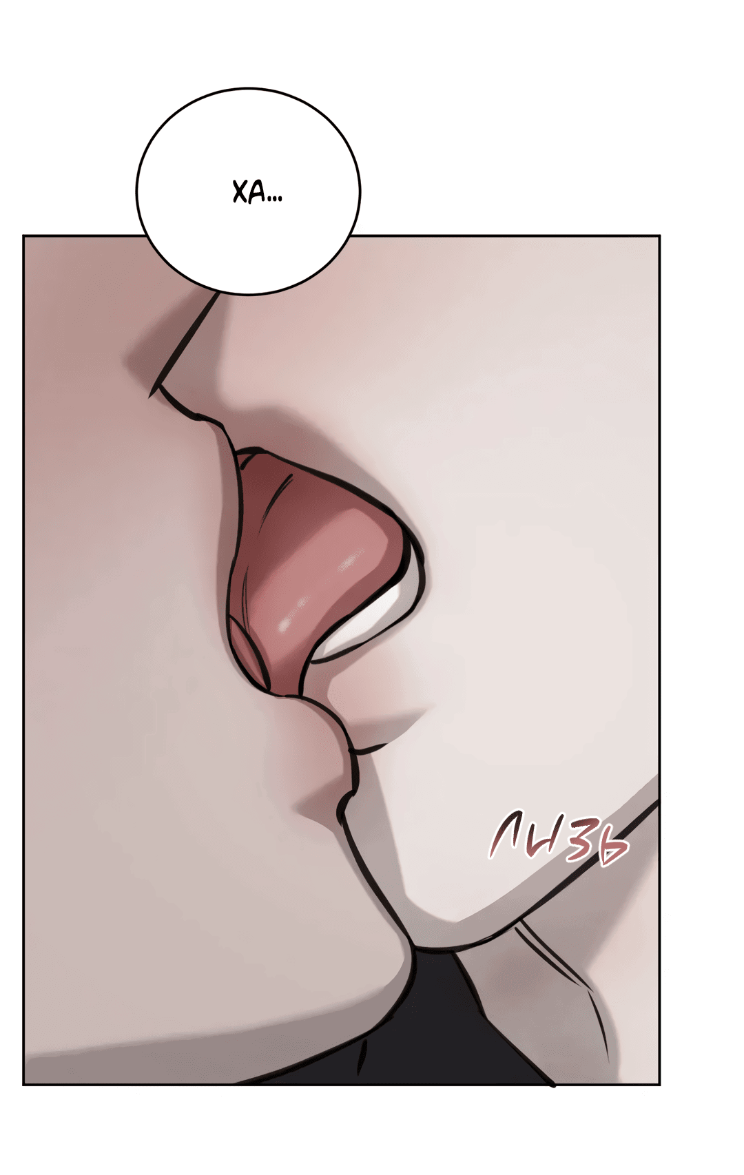 Манга Между случайностью и неизбежностью - Глава 75 Страница 64