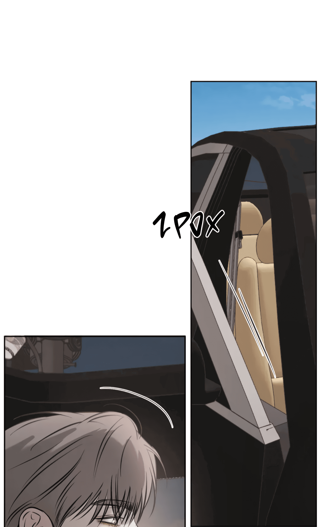 Манга Между случайностью и неизбежностью - Глава 75 Страница 57