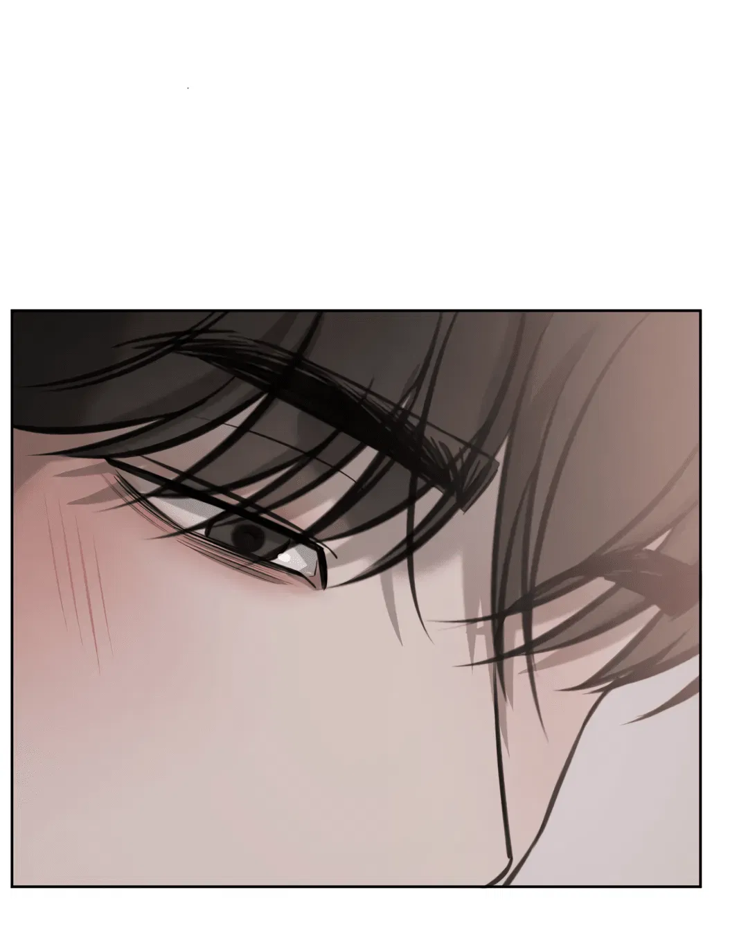 Манга Между случайностью и неизбежностью - Глава 75 Страница 55