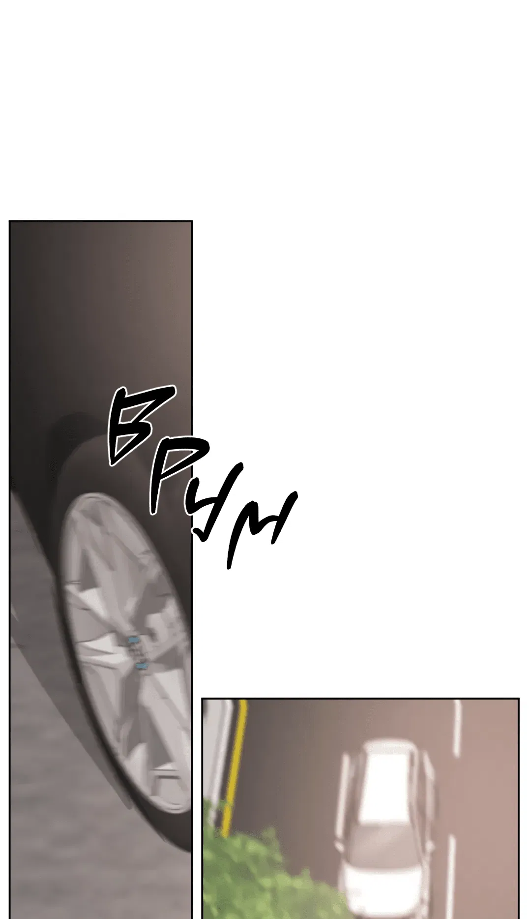 Манга Между случайностью и неизбежностью - Глава 75 Страница 70