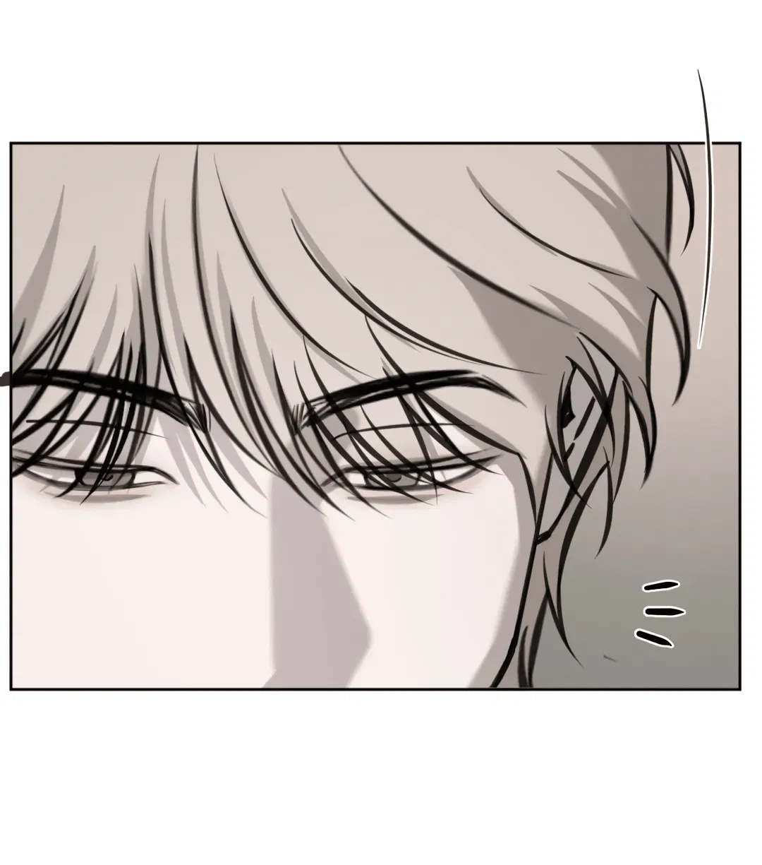 Манга Между случайностью и неизбежностью - Глава 75 Страница 17