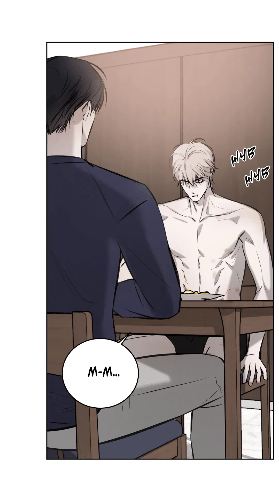 Манга Между случайностью и неизбежностью - Глава 75 Страница 26