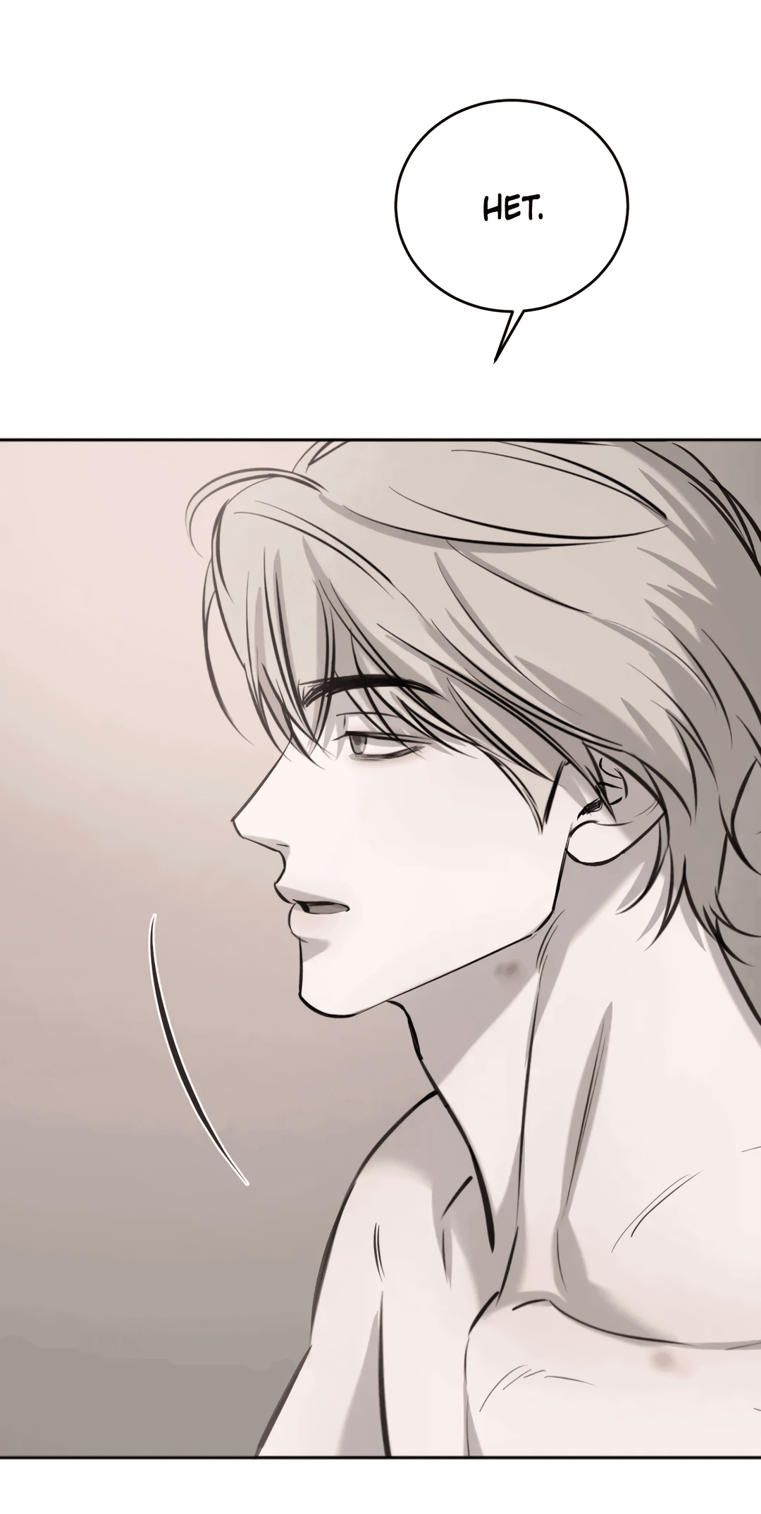 Манга Между случайностью и неизбежностью - Глава 75 Страница 27