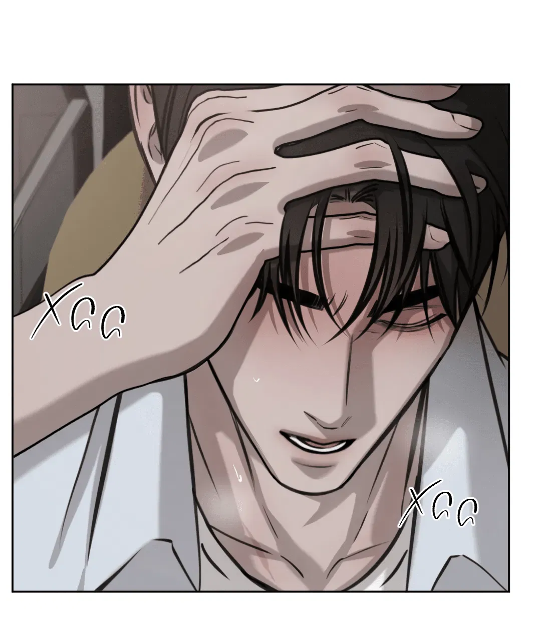 Манга Между случайностью и неизбежностью - Глава 76 Страница 10