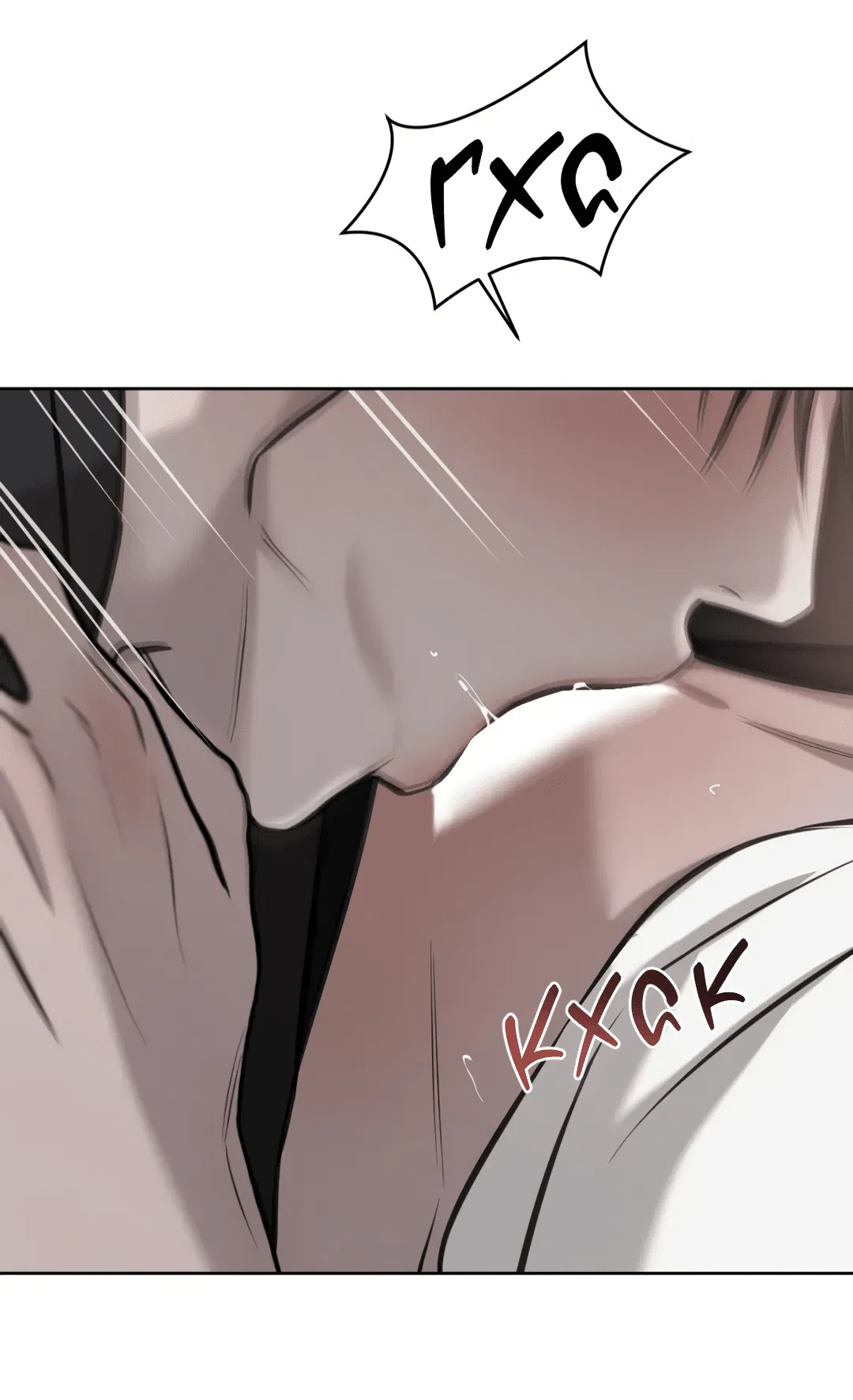 Манга Между случайностью и неизбежностью - Глава 76 Страница 12