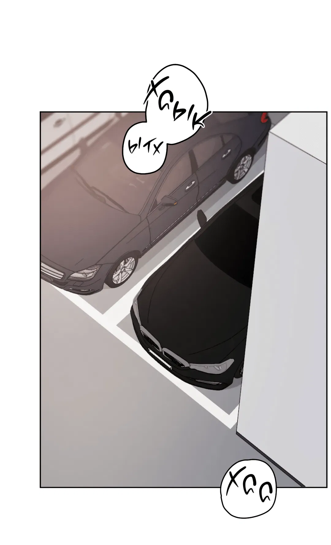 Манга Между случайностью и неизбежностью - Глава 76 Страница 43