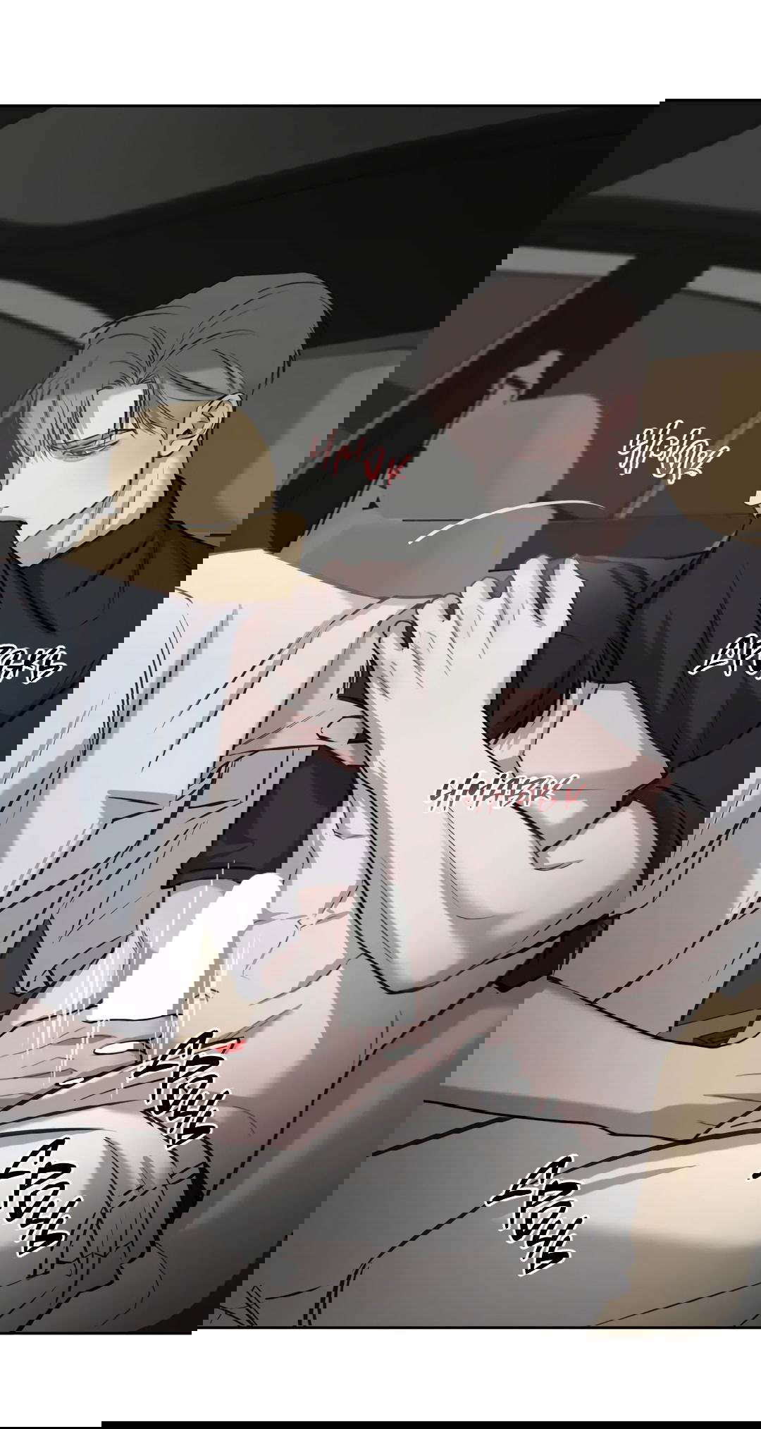 Манга Между случайностью и неизбежностью - Глава 76 Страница 35