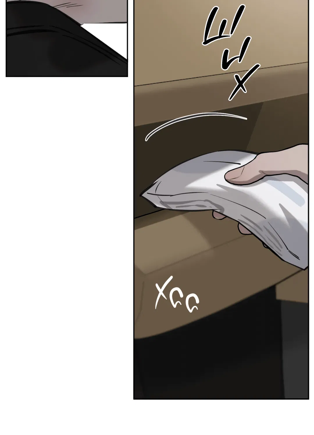 Манга Между случайностью и неизбежностью - Глава 76 Страница 18