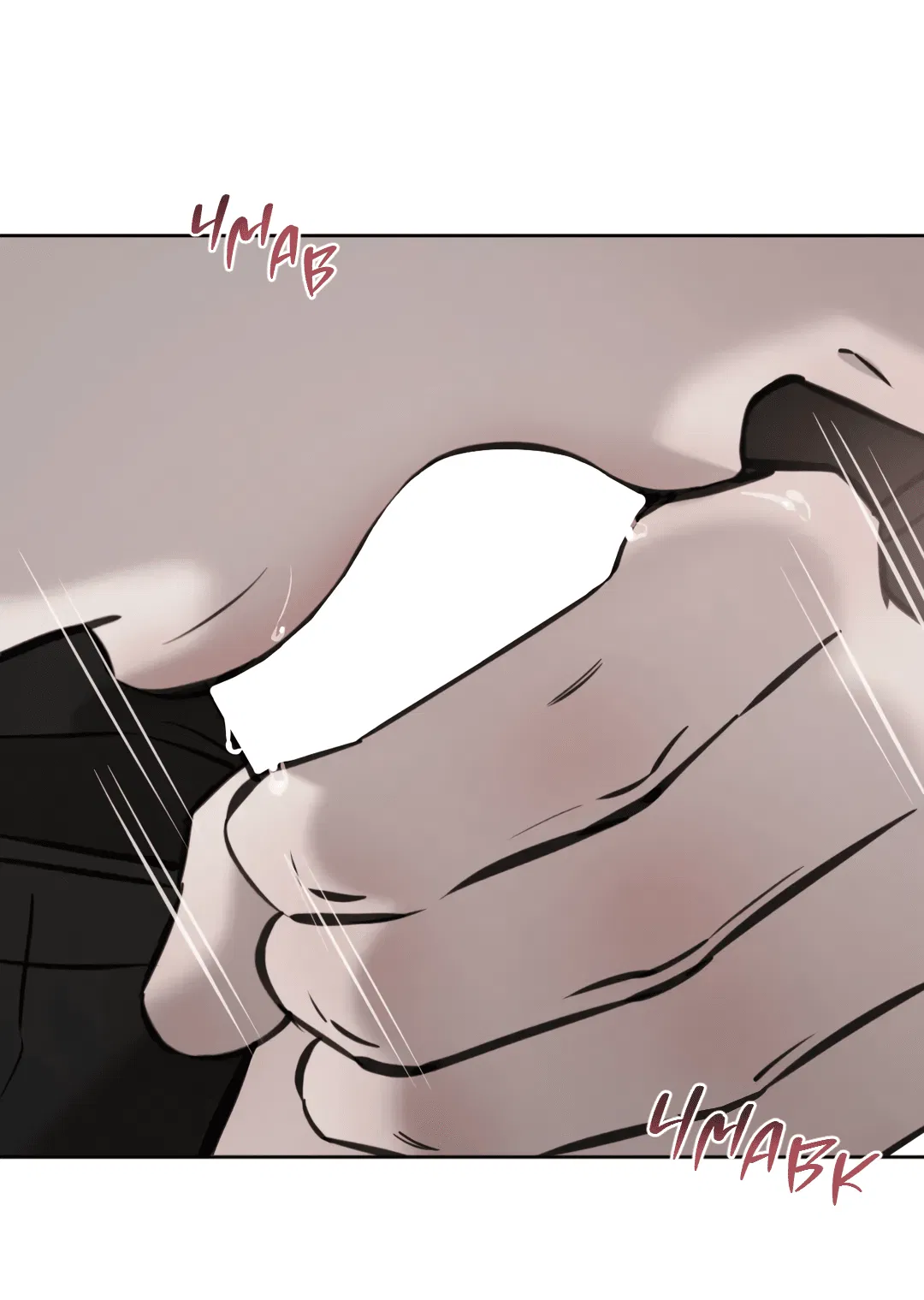 Манга Между случайностью и неизбежностью - Глава 76 Страница 2