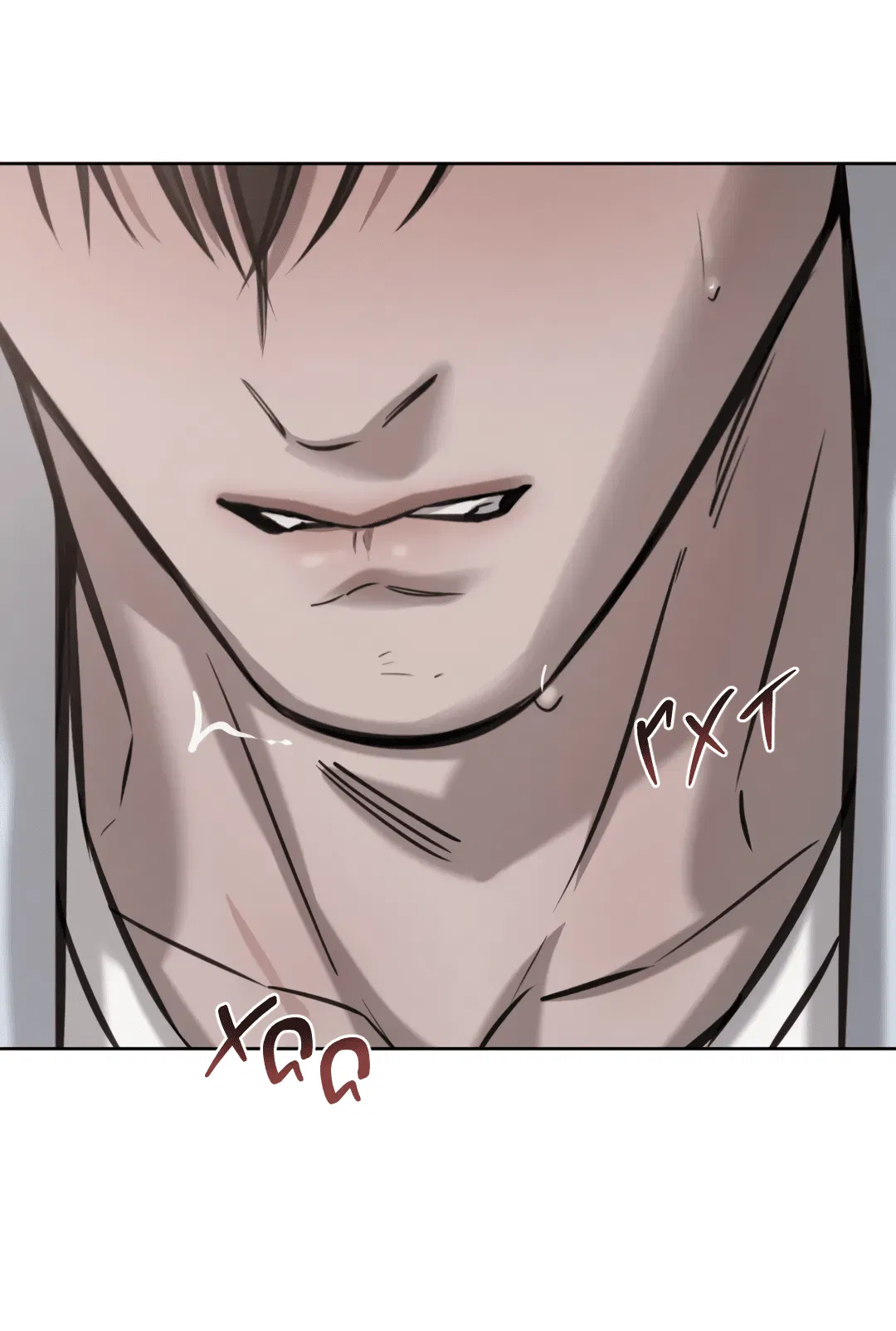 Манга Между случайностью и неизбежностью - Глава 76 Страница 16