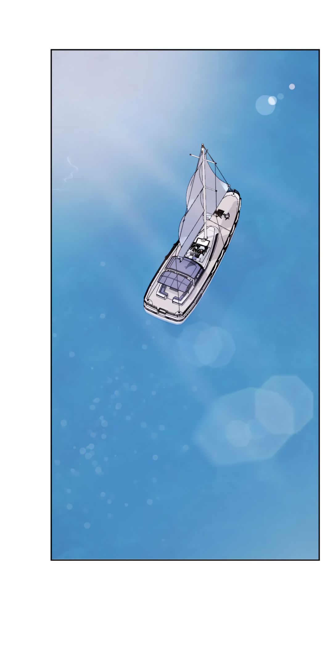 Манга Между случайностью и неизбежностью - Глава 77 Страница 1