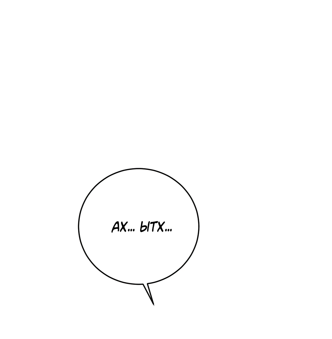 Манга Между случайностью и неизбежностью - Глава 77 Страница 38