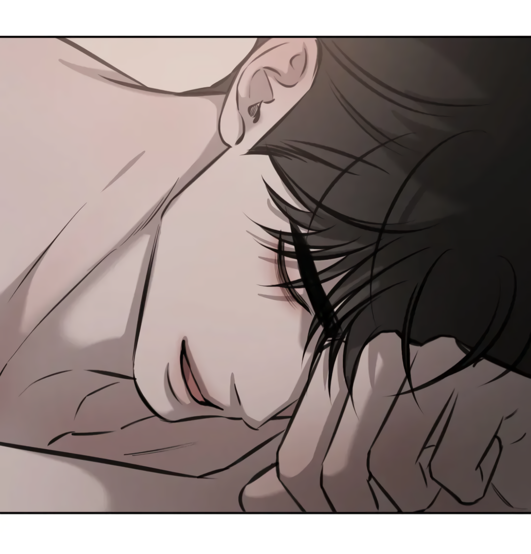 Манга Между случайностью и неизбежностью - Глава 77 Страница 17