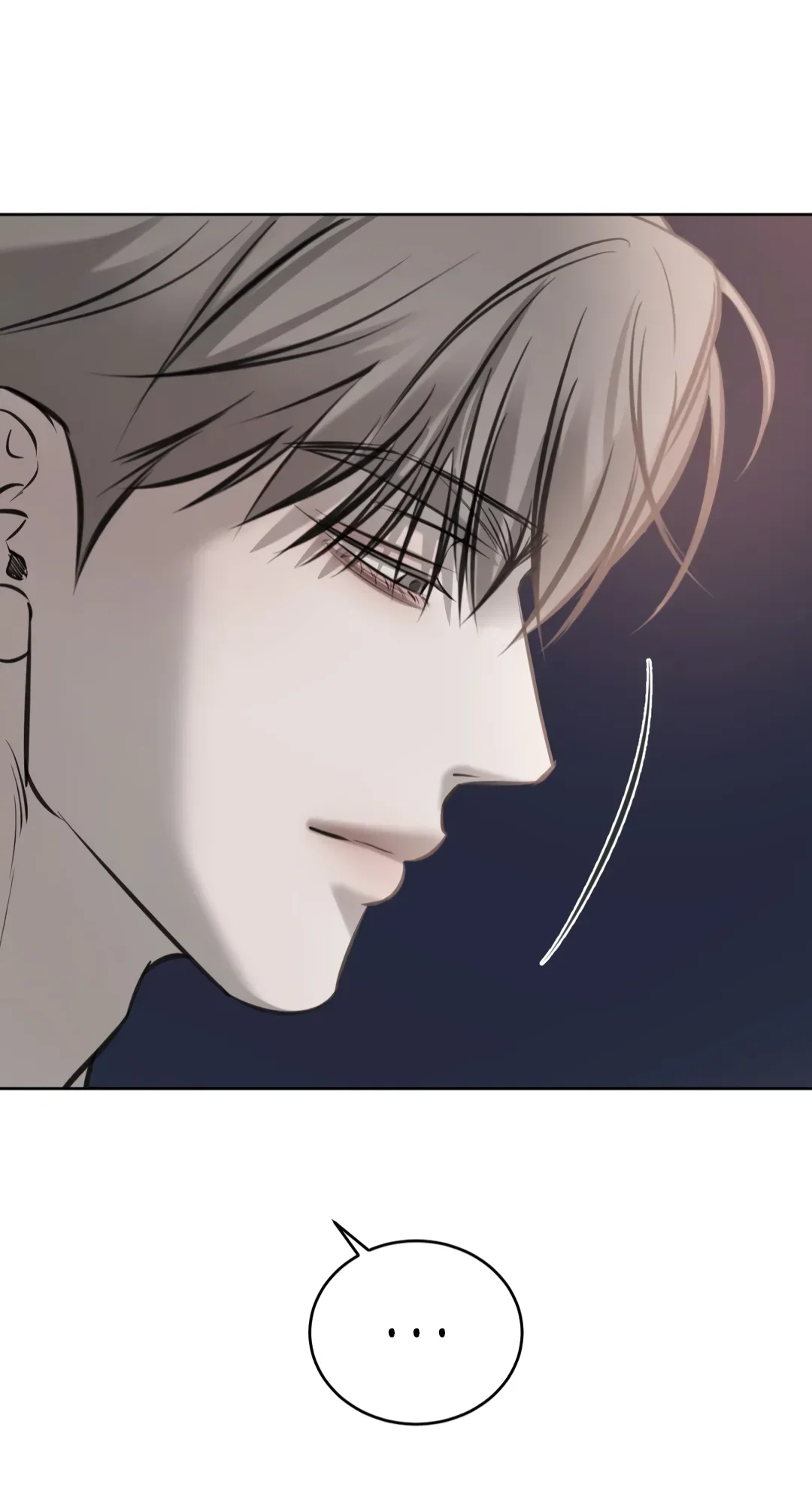 Манга Между случайностью и неизбежностью - Глава 78 Страница 53