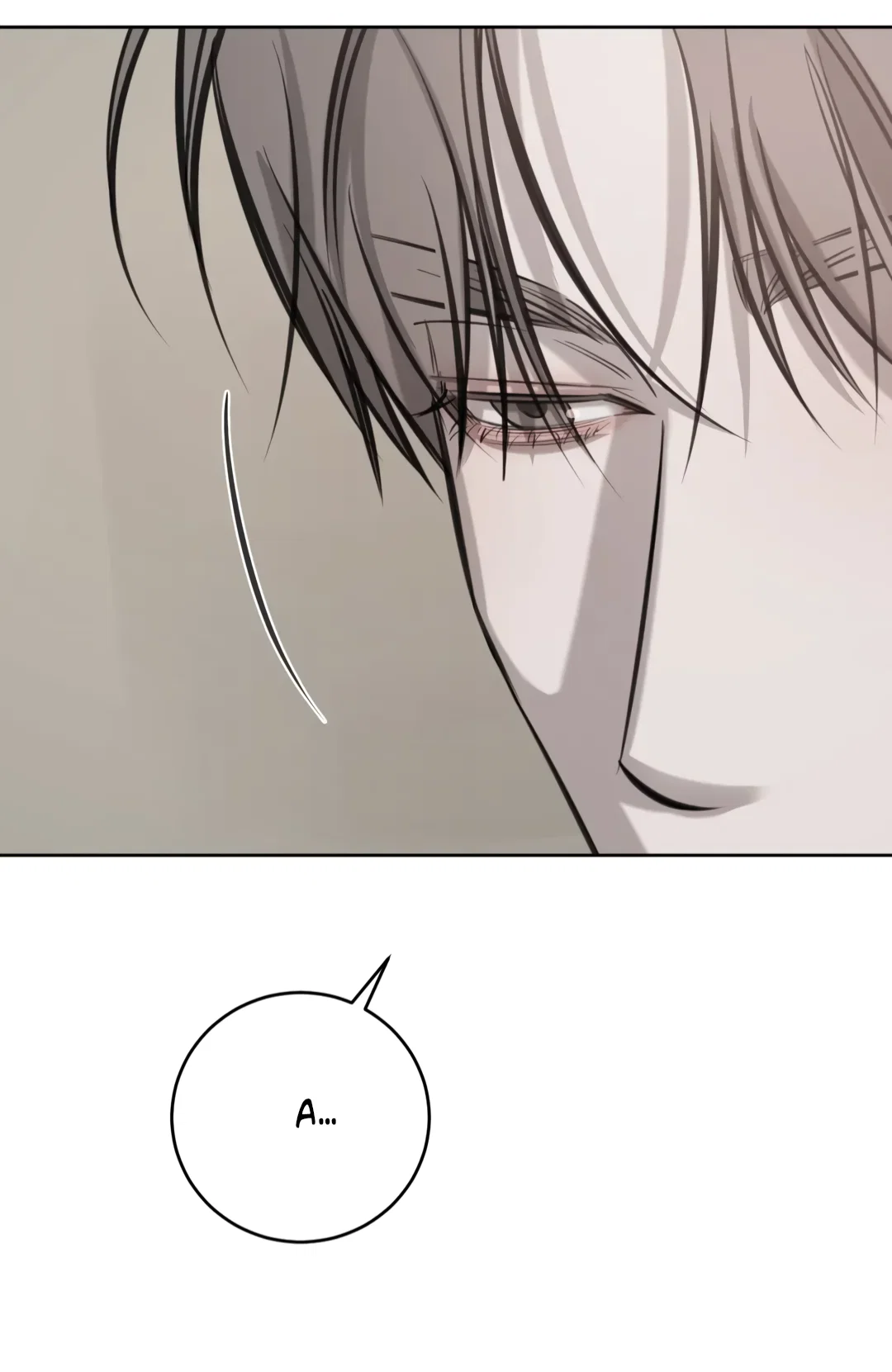 Манга Между случайностью и неизбежностью - Глава 78 Страница 76