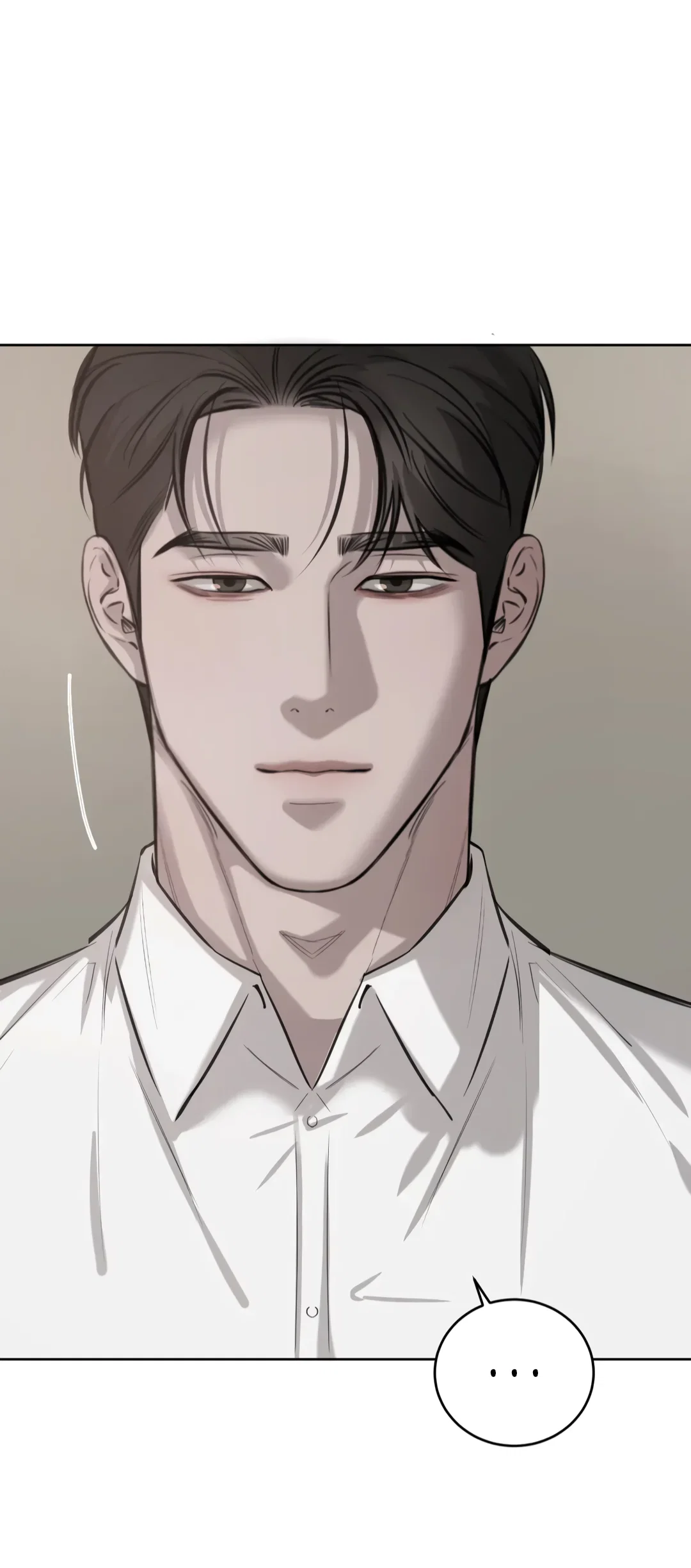 Манга Между случайностью и неизбежностью - Глава 78 Страница 80