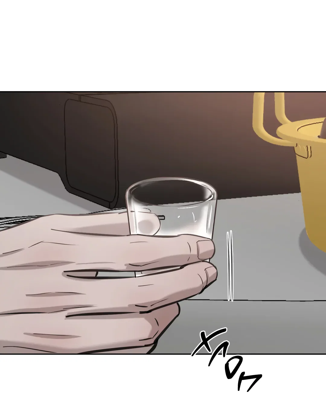 Манга Между случайностью и неизбежностью - Глава 78 Страница 74