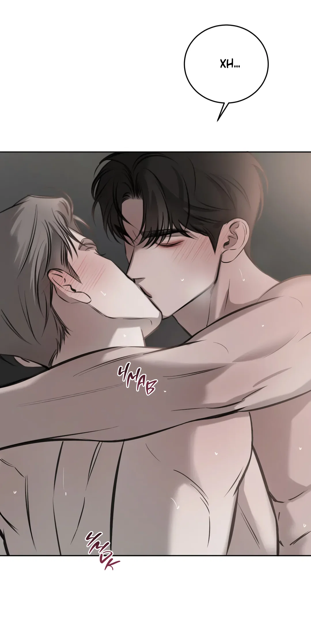 Манга Между случайностью и неизбежностью - Глава 78 Страница 20