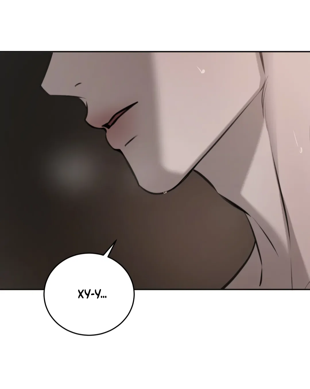 Манга Между случайностью и неизбежностью - Глава 78 Страница 3