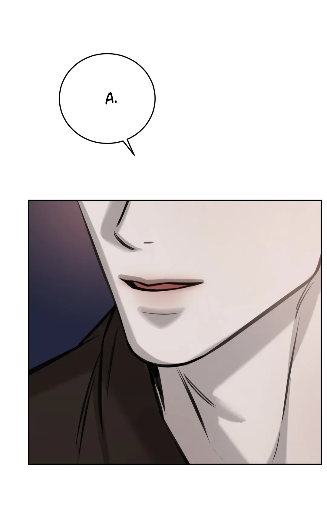 Манга Между случайностью и неизбежностью - Глава 78 Страница 56