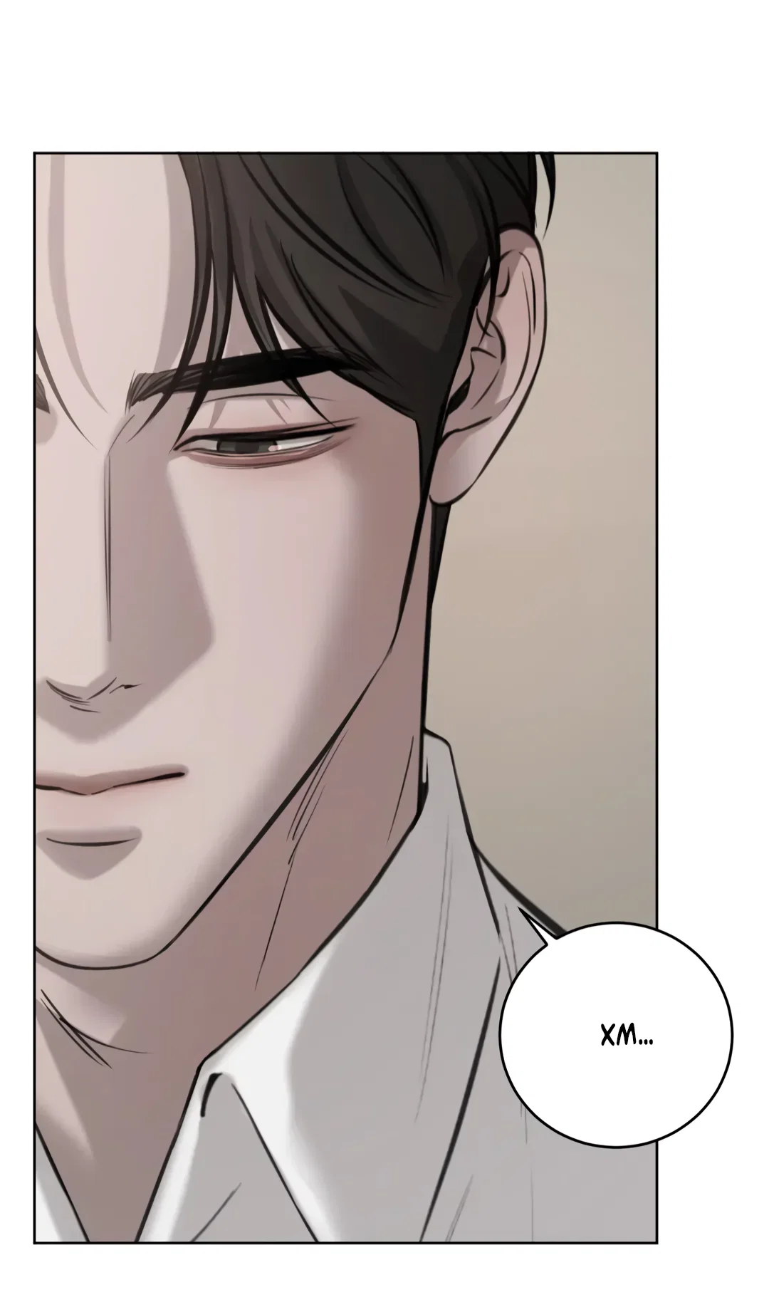 Манга Между случайностью и неизбежностью - Глава 78 Страница 72