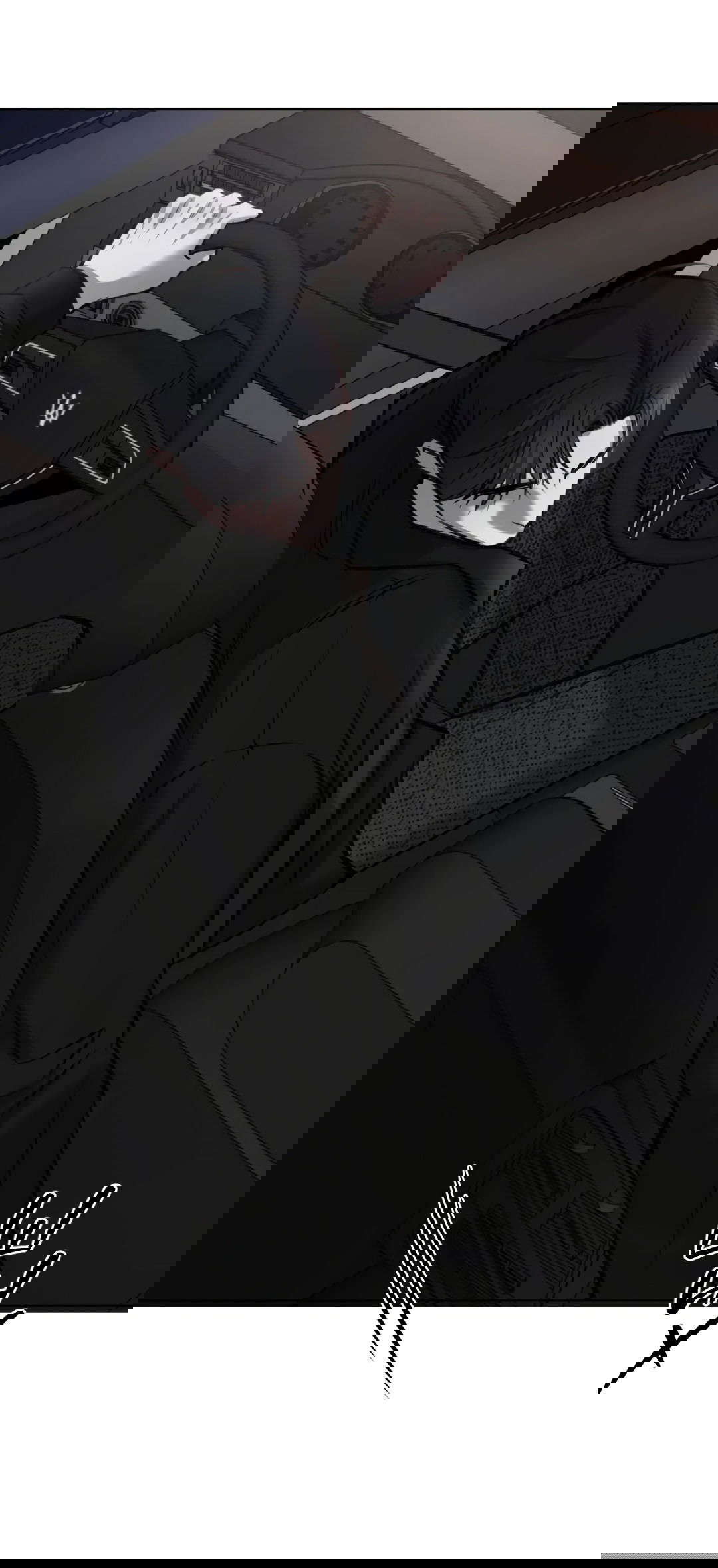 Манга Между случайностью и неизбежностью - Глава 72 Страница 47