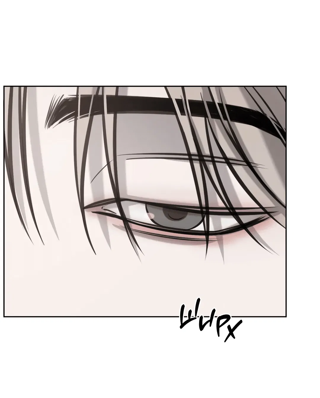 Манга Между случайностью и неизбежностью - Глава 72 Страница 59