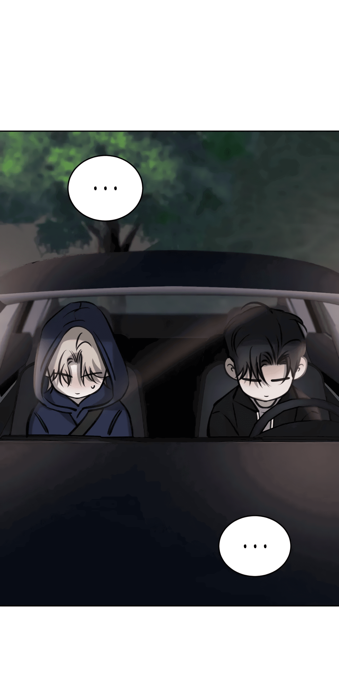 Манга Между случайностью и неизбежностью - Глава 72 Страница 34