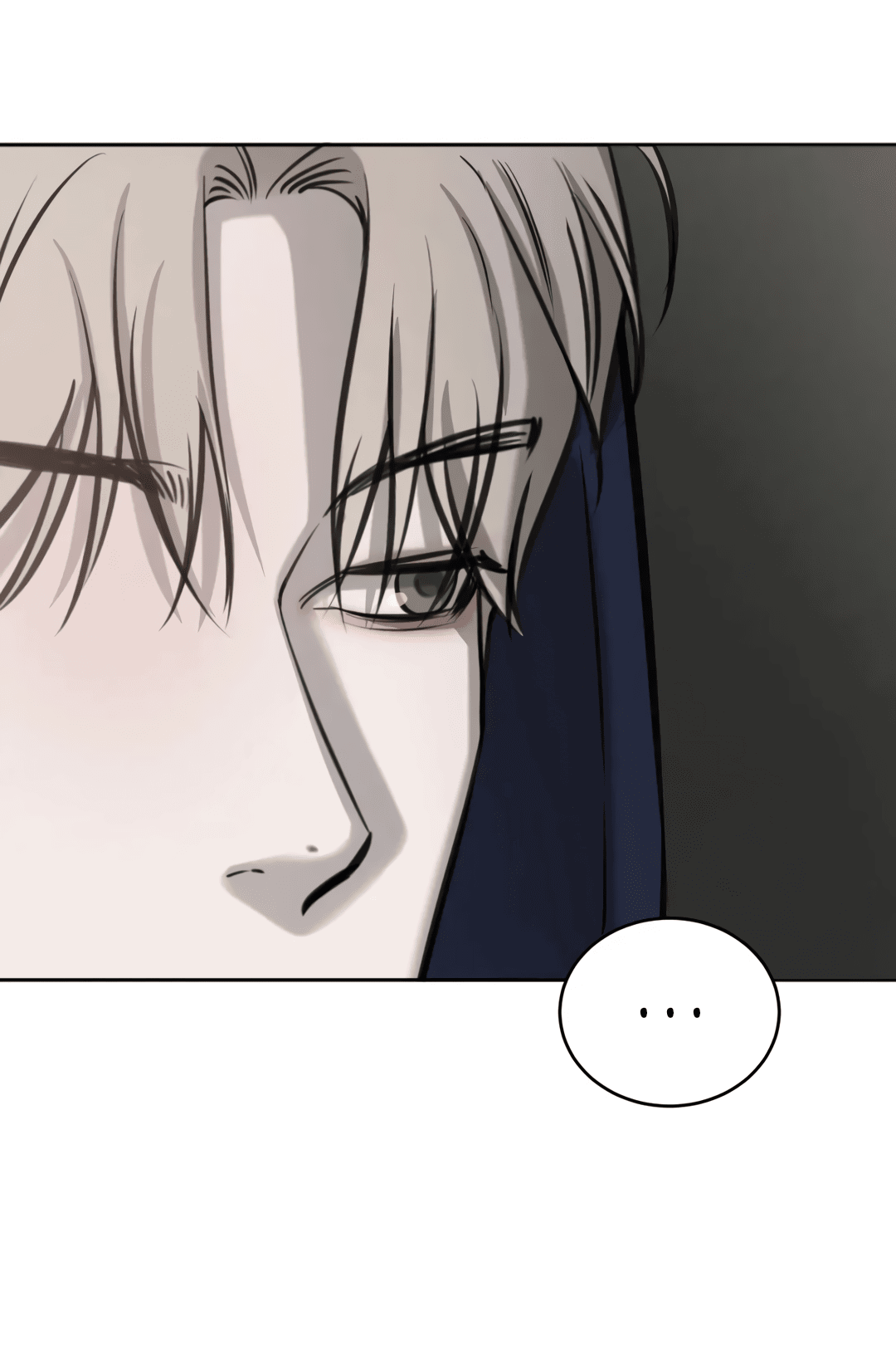 Манга Между случайностью и неизбежностью - Глава 72 Страница 32