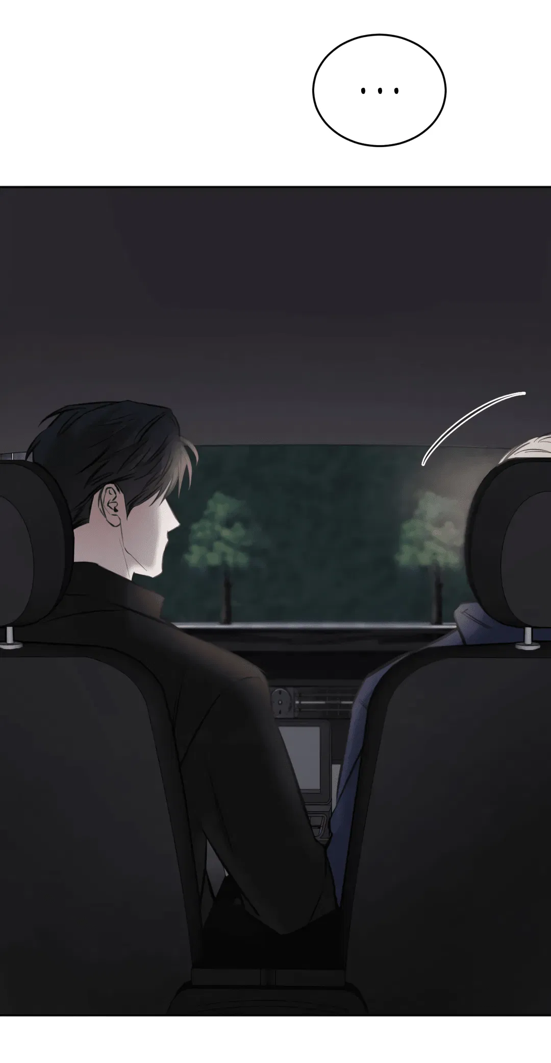 Манга Между случайностью и неизбежностью - Глава 72 Страница 42