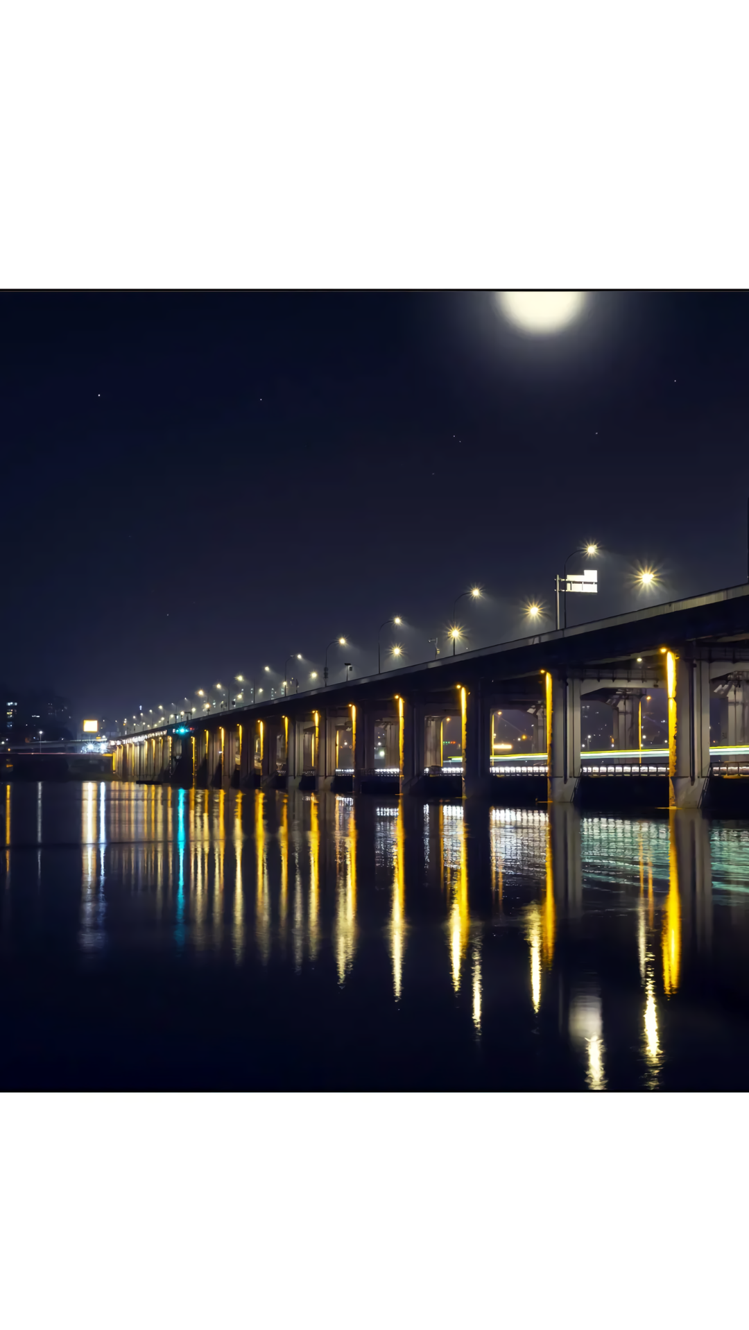 Манга Между случайностью и неизбежностью - Глава 72 Страница 45