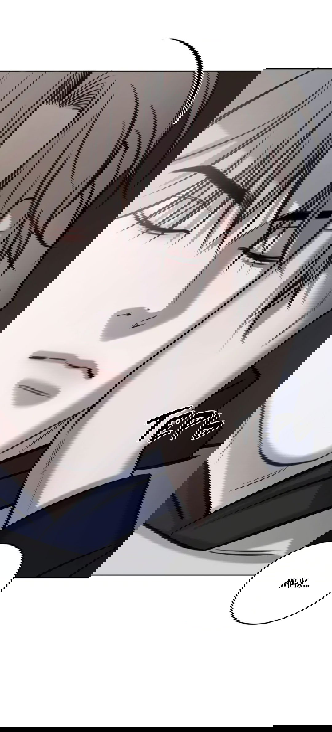 Манга Между случайностью и неизбежностью - Глава 72 Страница 57