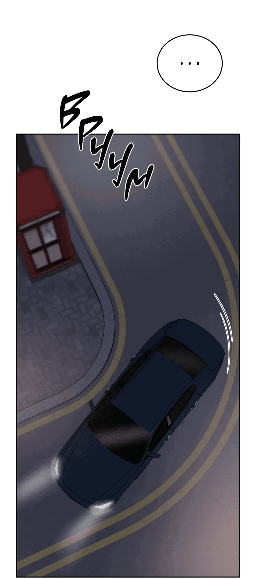 Манга Между случайностью и неизбежностью - Глава 72 Страница 75