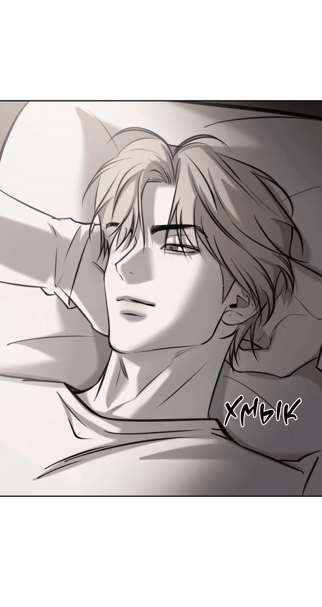 Манга Между случайностью и неизбежностью - Глава 72 Страница 88