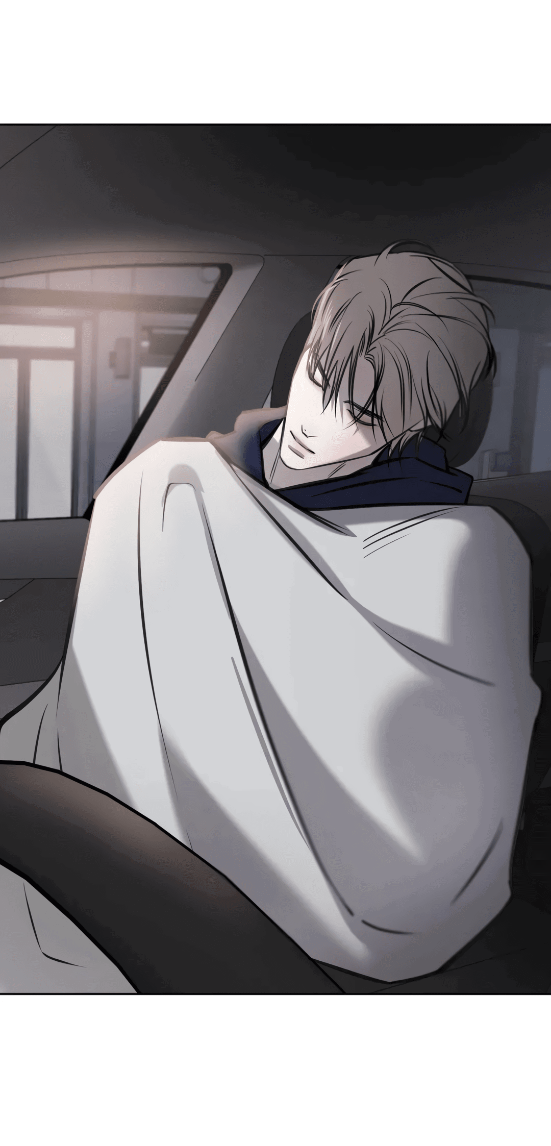 Манга Между случайностью и неизбежностью - Глава 72 Страница 54