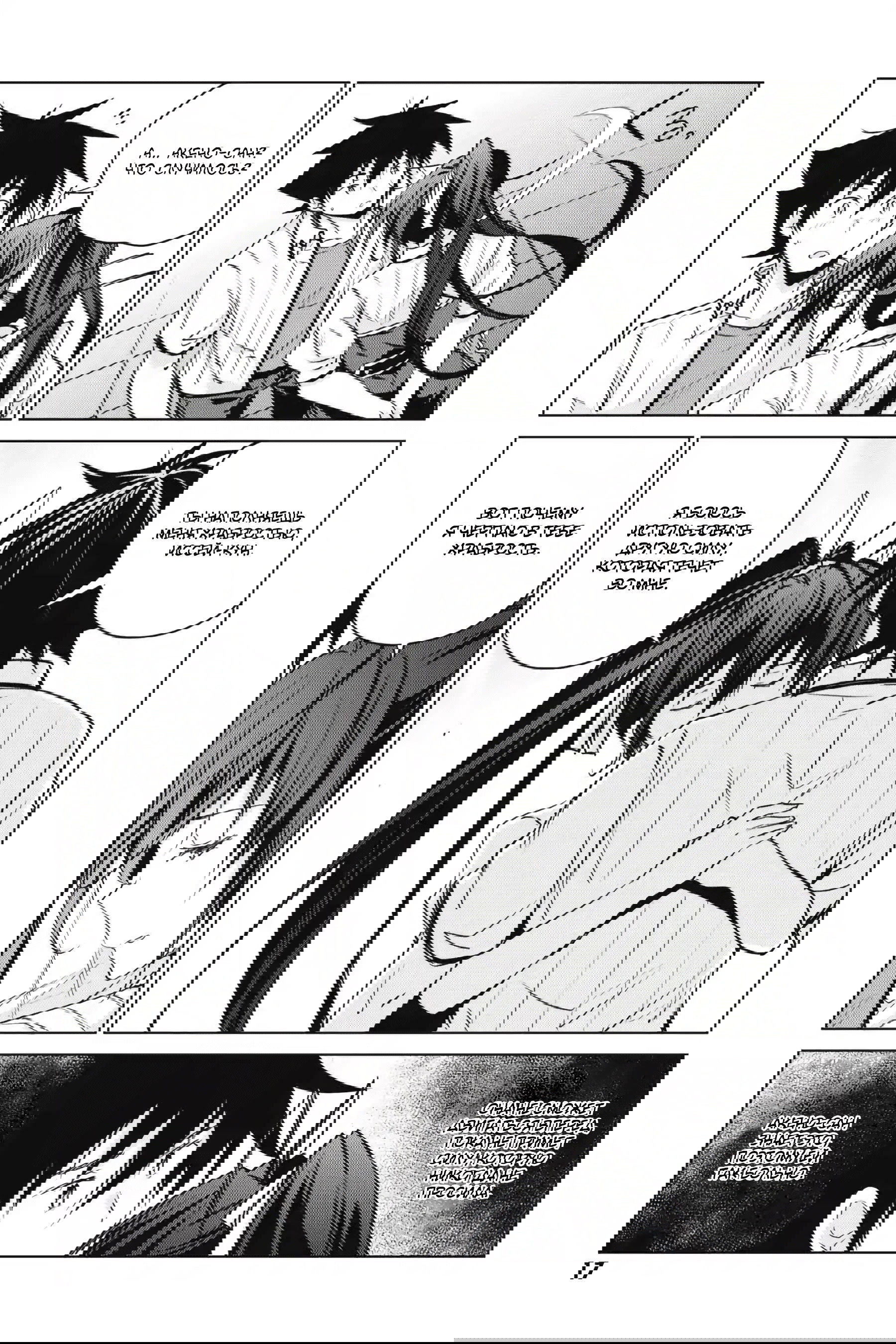 Манга Старшая школа DxD - Глава 68 Страница 15