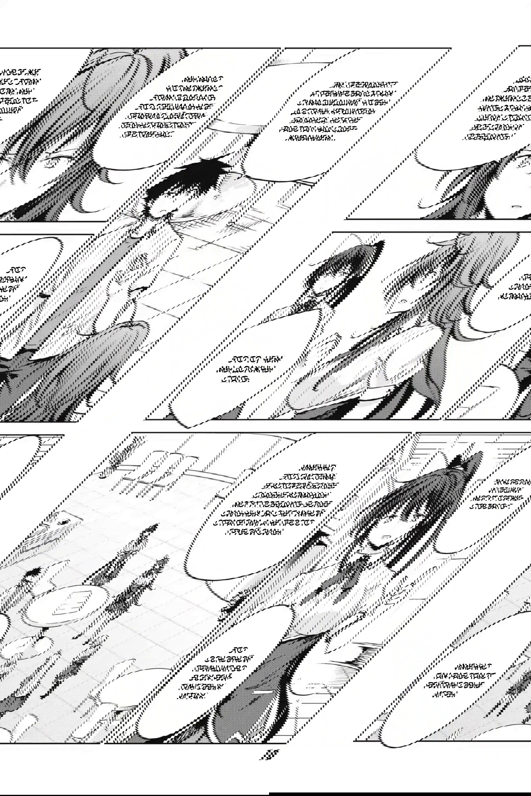 Манга Старшая школа DxD - Глава 68 Страница 8