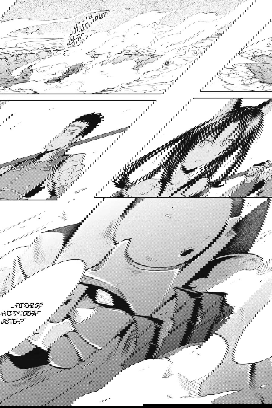 Манга Старшая школа DxD - Глава 64 Страница 10