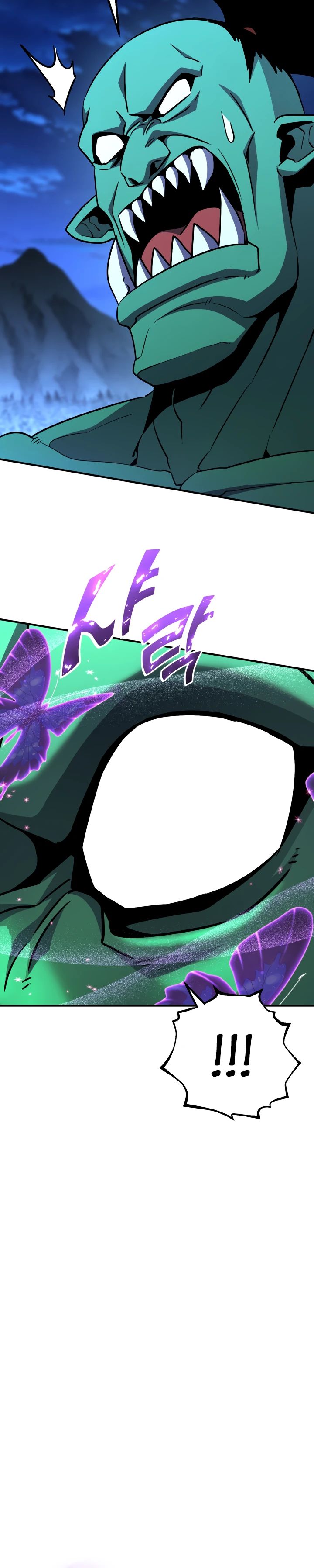 Манга Реинкарнация по плану - Глава 158 Страница 26