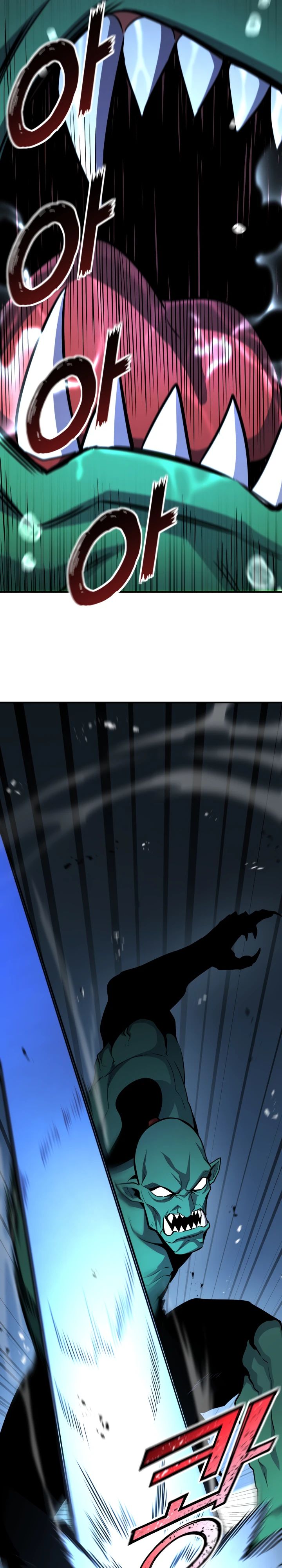 Манга Реинкарнация по плану - Глава 158 Страница 14