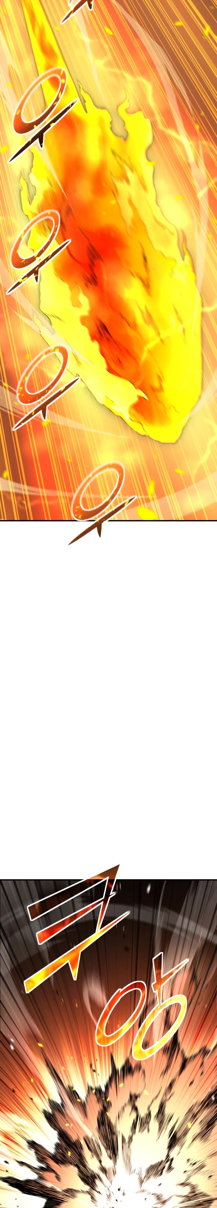 Манга Реинкарнация по плану - Глава 158 Страница 23