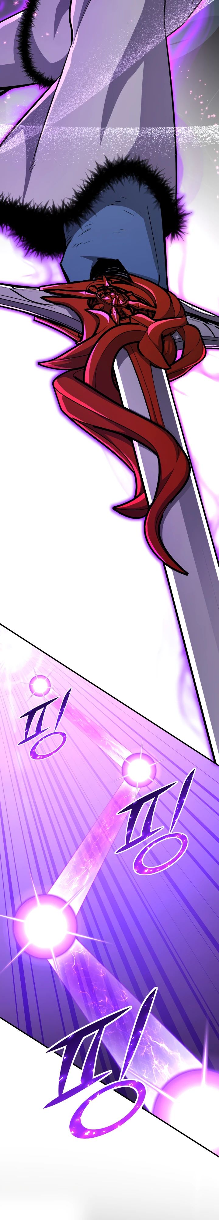 Манга Реинкарнация по плану - Глава 158 Страница 28