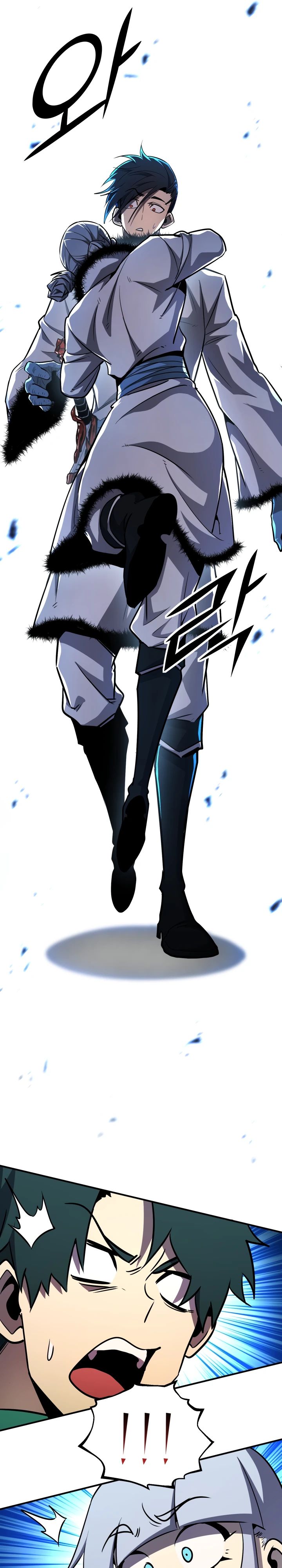 Манга Реинкарнация по плану - Глава 158 Страница 32