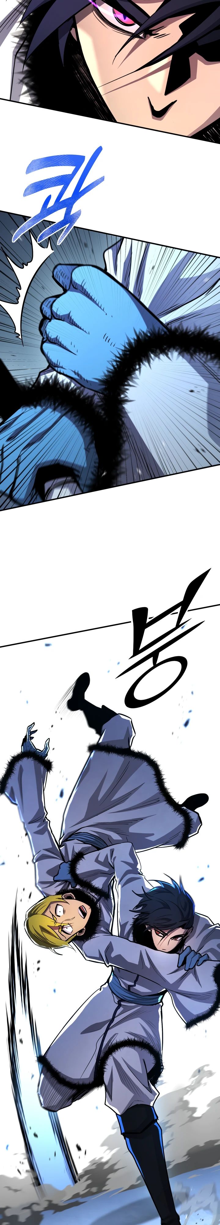 Манга Реинкарнация по плану - Глава 159 Страница 9