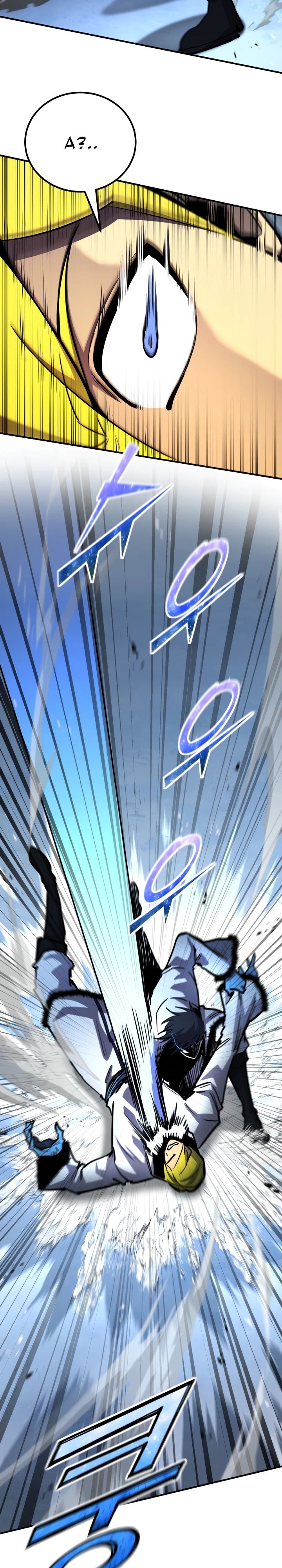 Манга Реинкарнация по плану - Глава 159 Страница 10