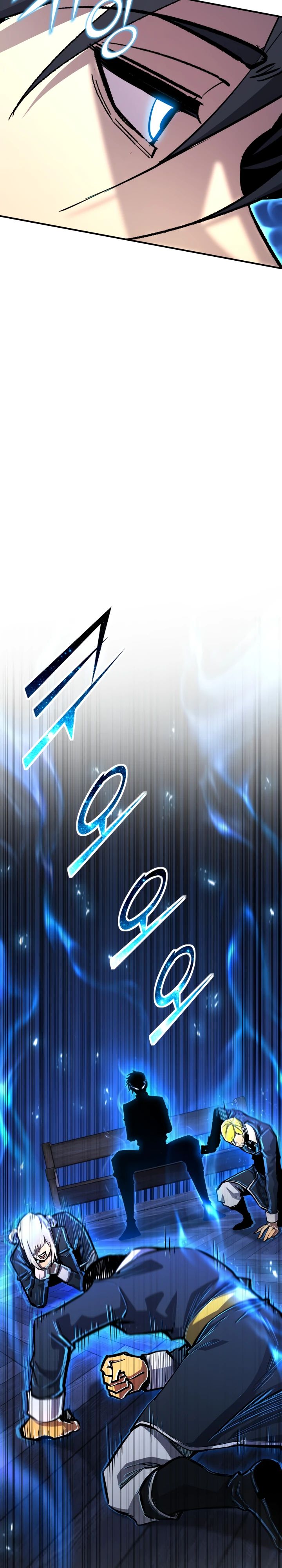 Манга Реинкарнация по плану - Глава 159 Страница 25