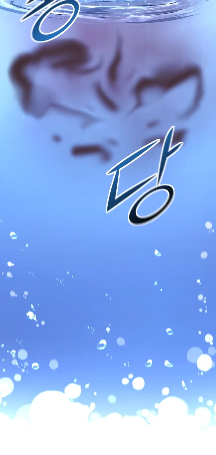 Манга Реинкарнация по плану - Глава 160 Страница 38