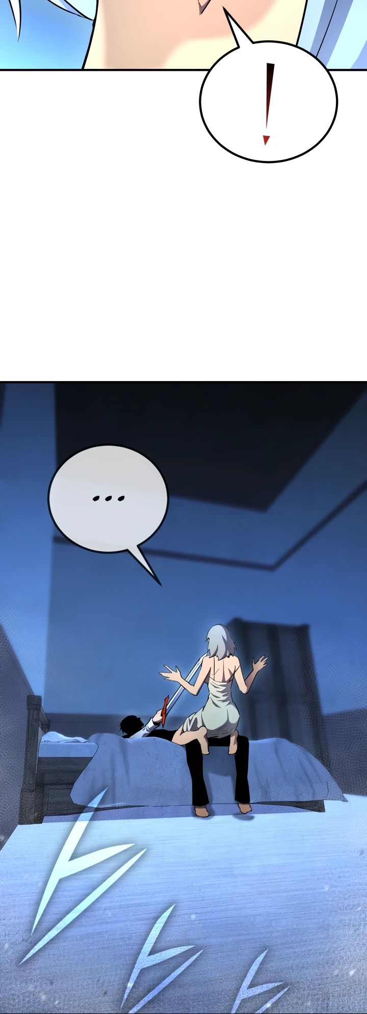 Манга Реинкарнация по плану - Глава 160 Страница 16